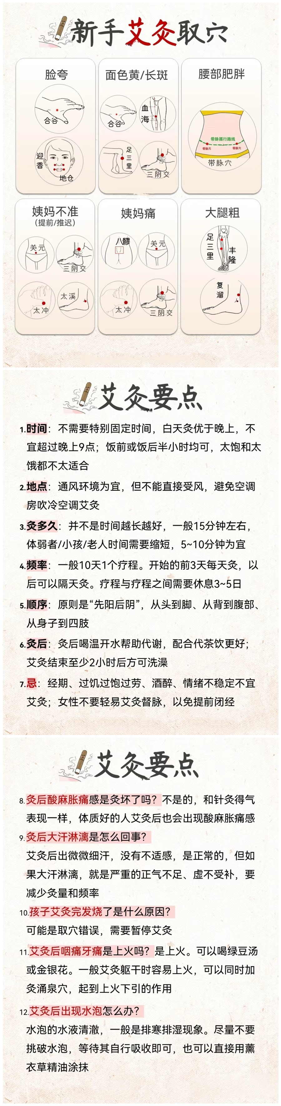 1699237975851137.jpg 900.jpg