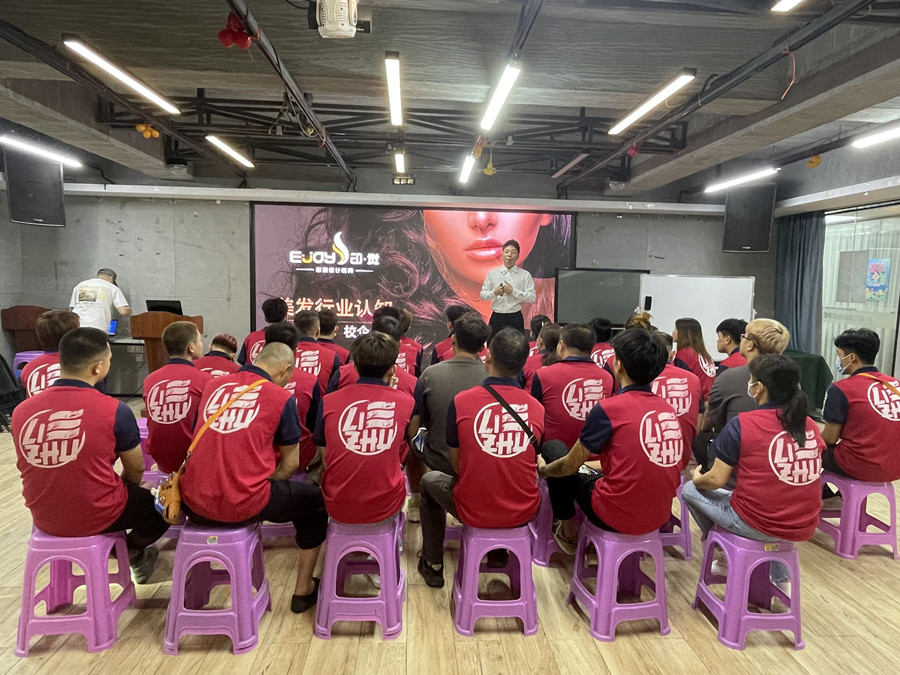 廣西學美發(fā)哪里推薦工作？廣西美發(fā)行業(yè)前景