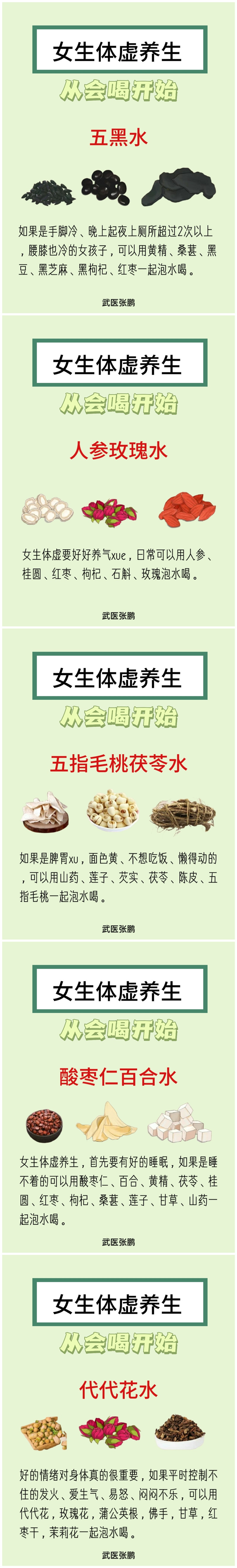 1700448007718101.jpg 微信圖片_20221019160248_副本.jpg