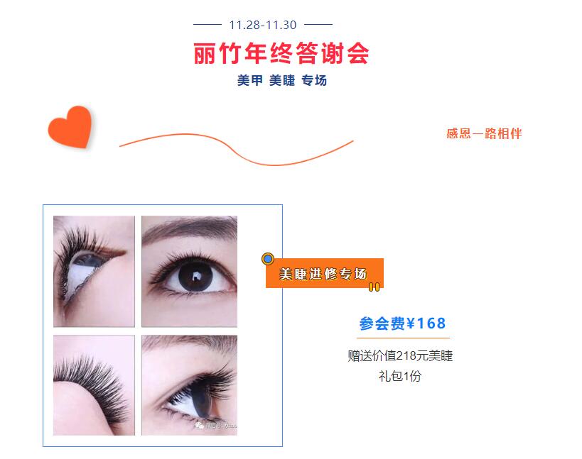 1700790134677922.jpg 819.jpg