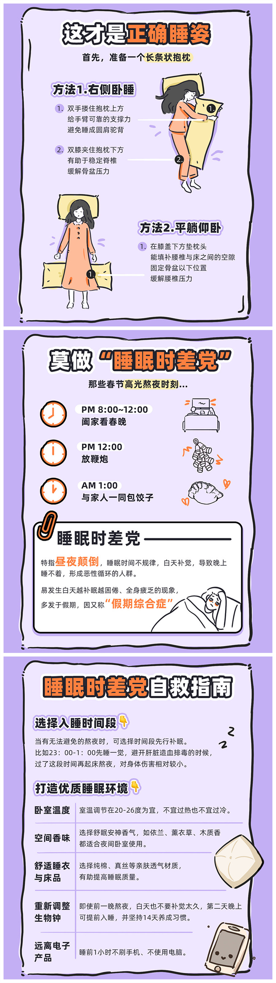 1701414320653337.jpg 31.jpg