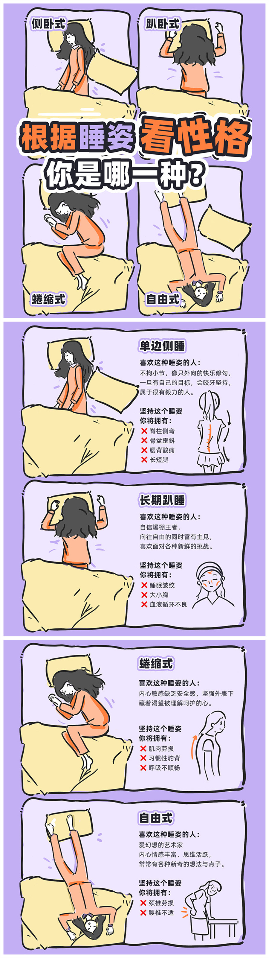 1701414327646725.jpg 30.jpg