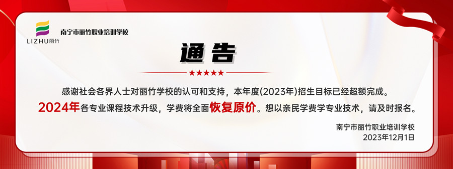 1701672138140409.jpg 1701499254428764.jpg