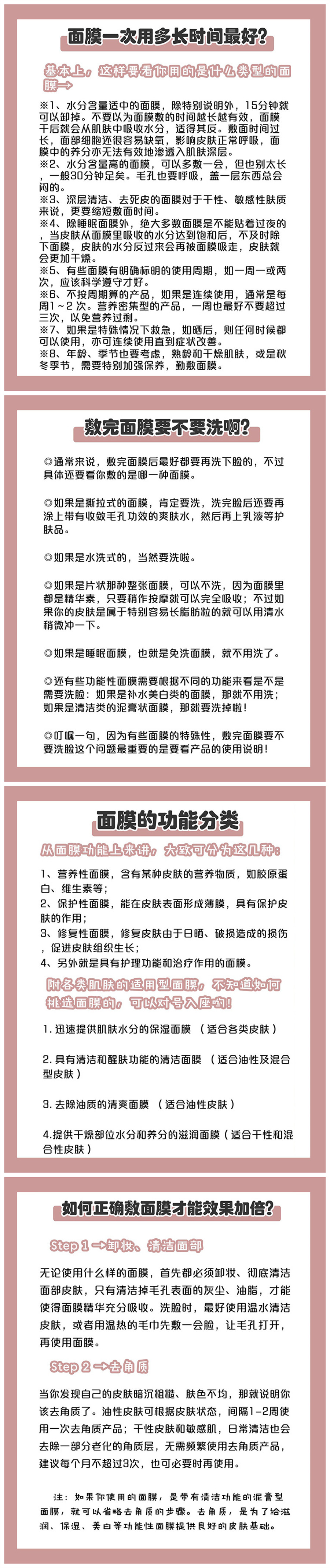 1701830239786484.jpg 40.jpg