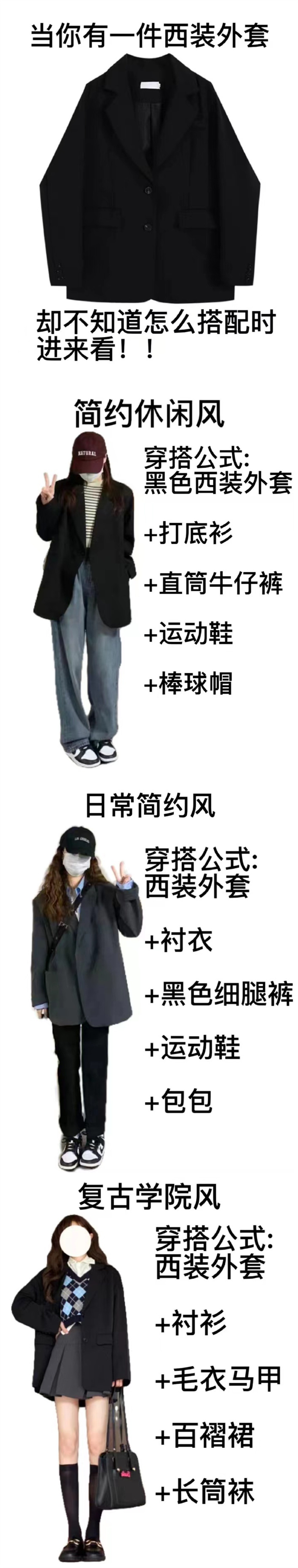 1702004270742776.jpg 40.jpg