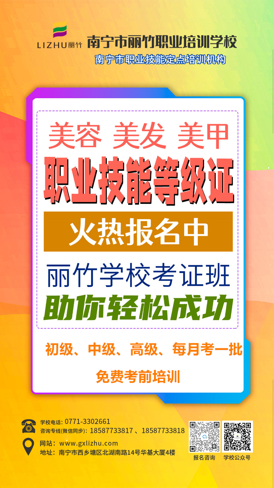 1703471076555780.jpg 1703299651607479.jpg