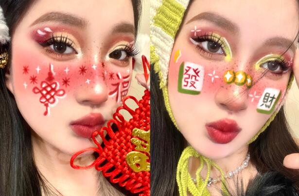 新年創(chuàng)意化妝，南寧面部化妝彩繪