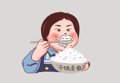 會讓你大腦變笨的行為，廣西美容健康管理貼士總結