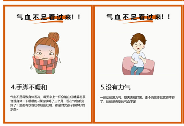 女生虛的表現(xiàn)以及管理方法，南寧職業(yè)美容分享