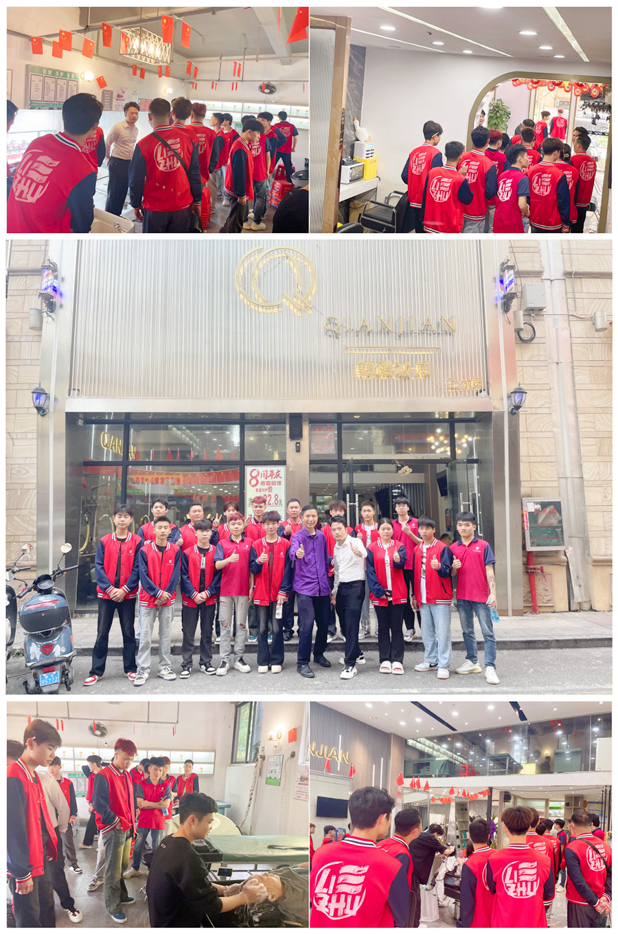 1711359739311758.jpg 乾健.jpg