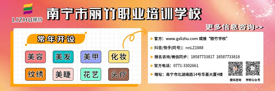 1714275370685439.jpg 文末引導.jpg