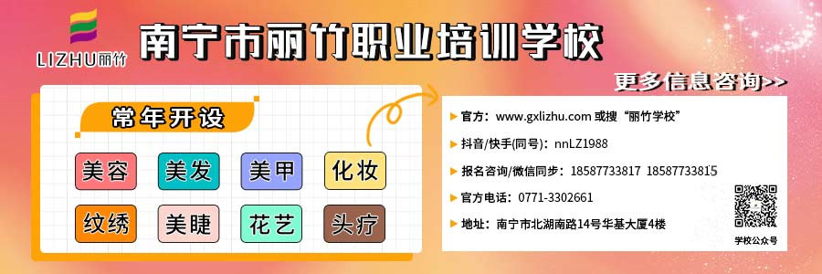 1718160179733326.jpg 文末引導(dǎo).jpg