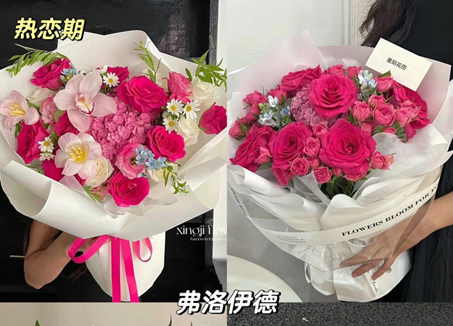 戀愛送花攻略，南寧花藝鮮花學(xué)校浪漫分享