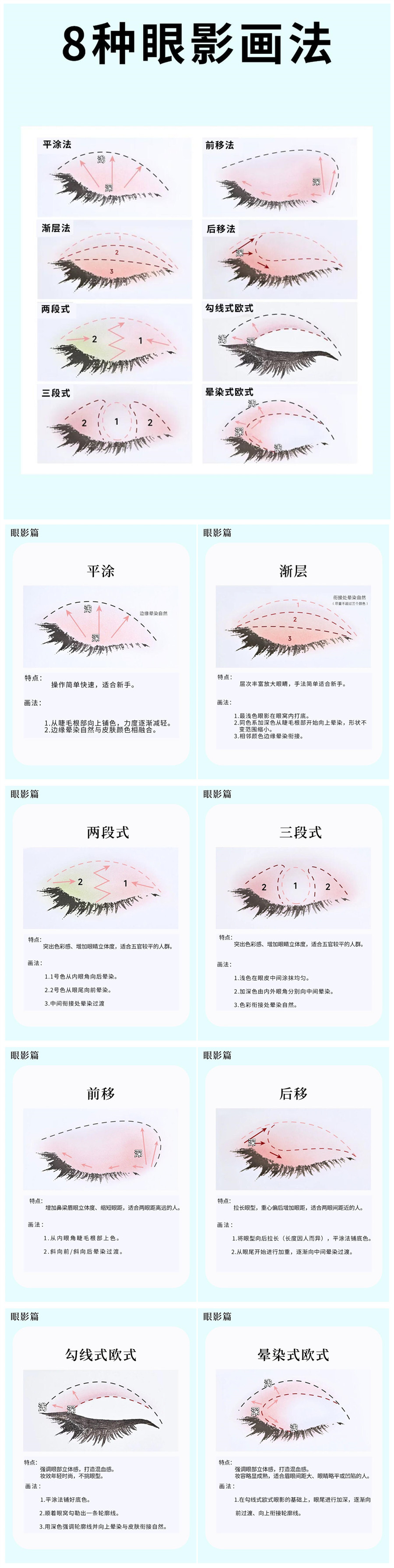 1718761486267789.jpg 900.jpg