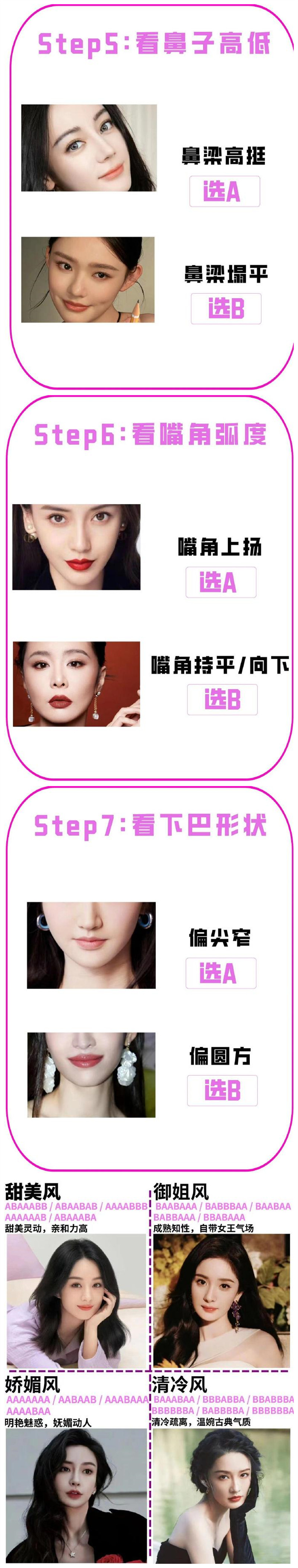 1718853686712200.jpg 102.jpg