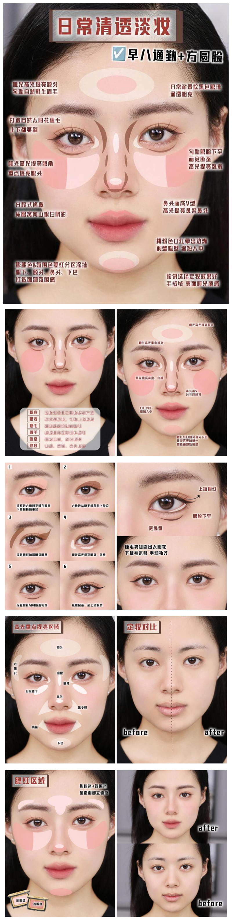 1720151098984513.jpg 900.jpg