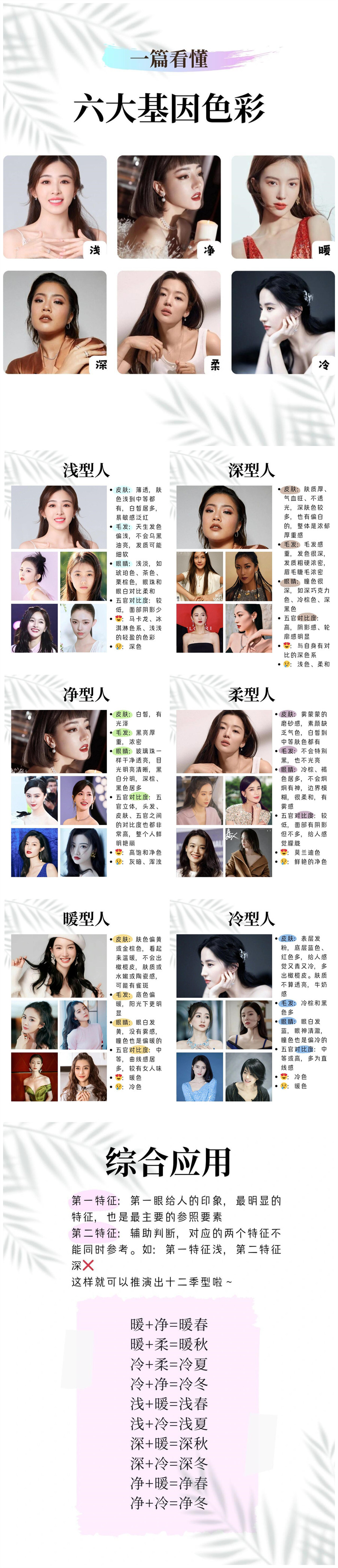 1720677881896272.jpg 900.jpg