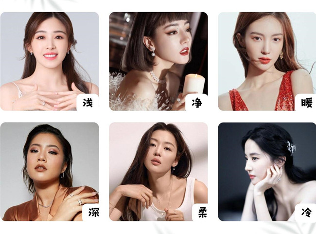 六大個(gè)人色彩指南，南寧美容形象專業(yè)分享