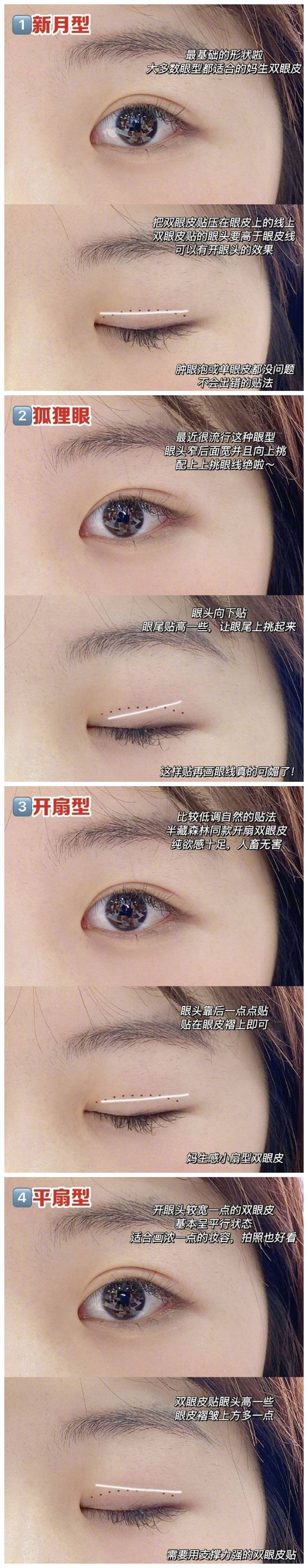 1723259237612261.jpg 900.jpg