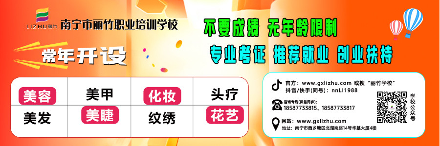 1724916689702378.jpg 2024文末關注 (3).jpg