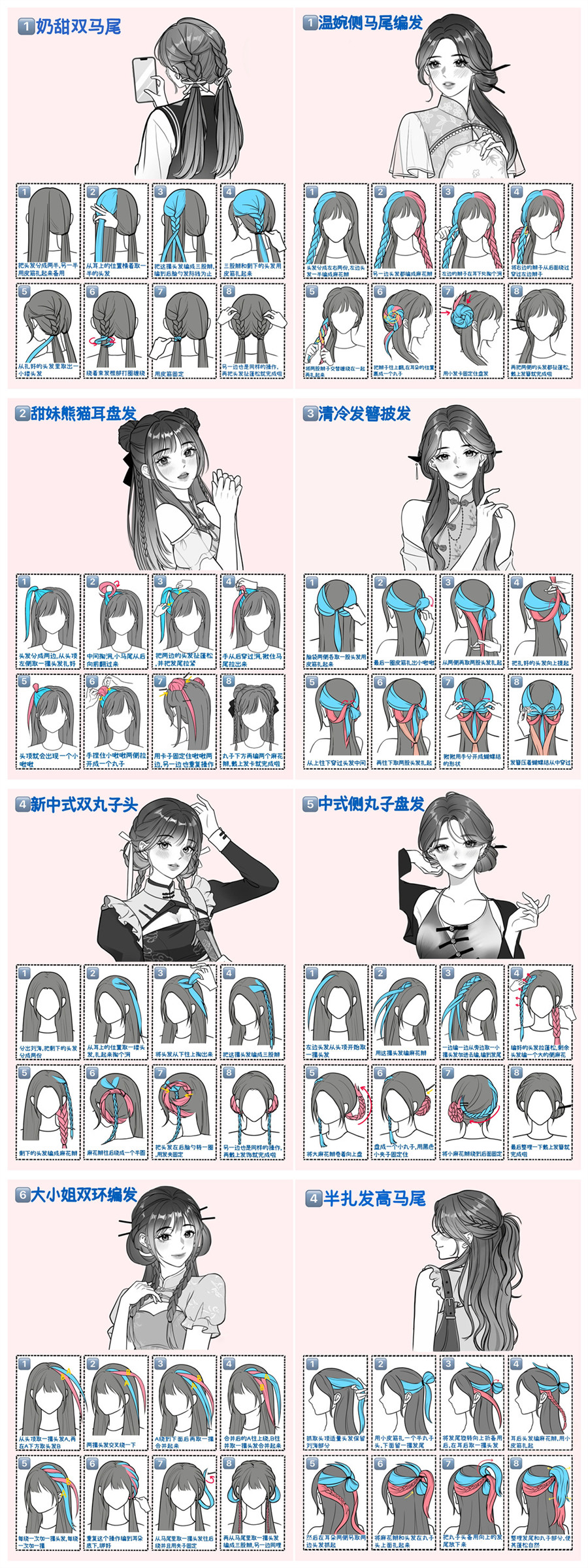 1725421160249219.jpg 900.jpg