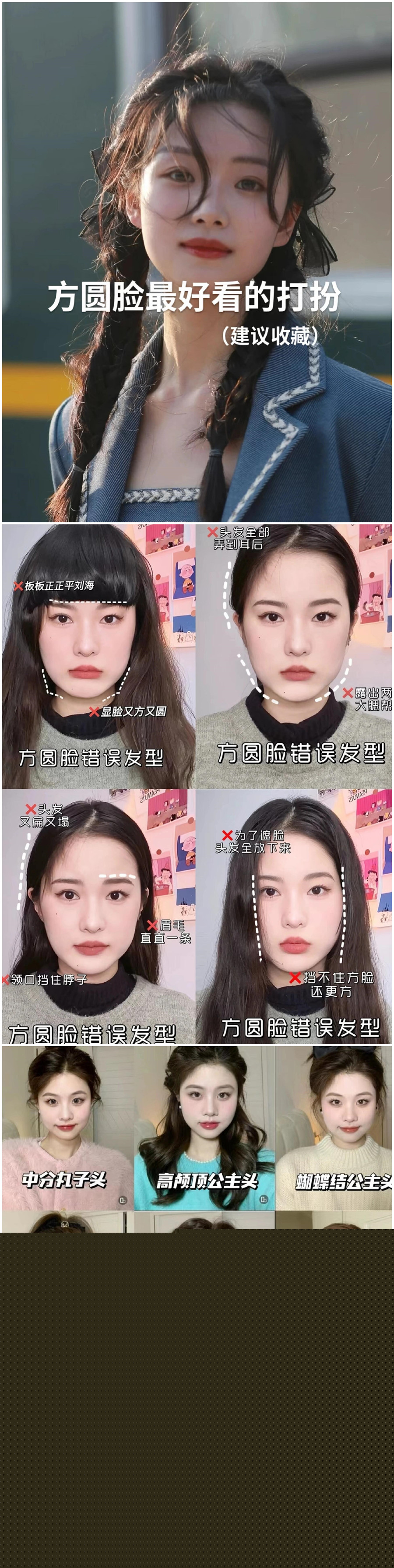 1726022733611508.jpg 900.jpg