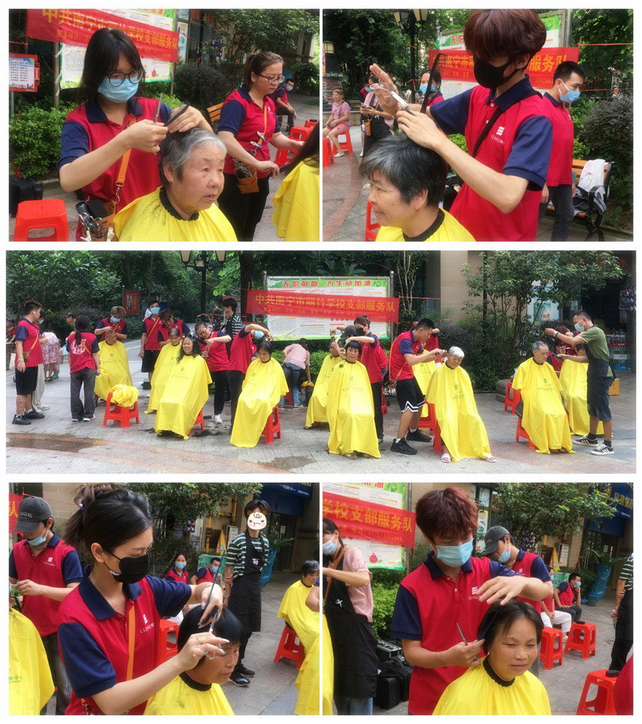 1726801163436500.jpg 900.jpg