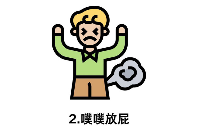 中焦通了的5大體現(xiàn)，從零開始學(xué)中醫(yī)美容