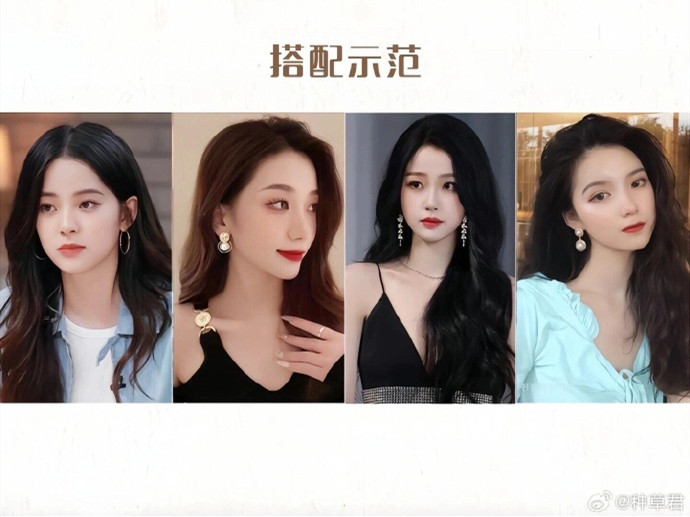 不同發(fā)型如何挑選耳飾？廣西學(xué)化妝形象哪里好？