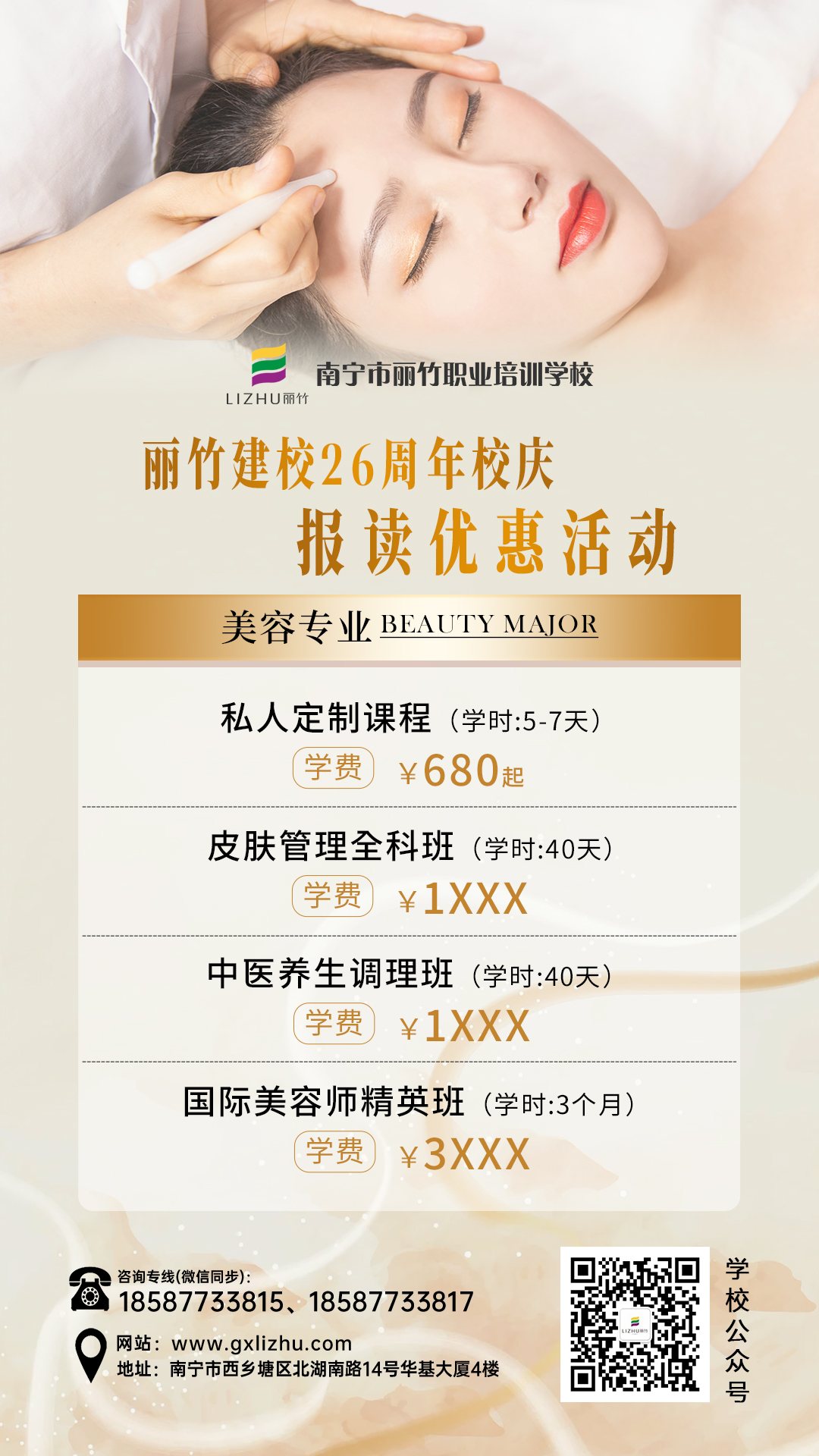 1731418751554784.jpg 3.jpg