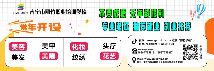 1731896268292377.jpg 2024文末關(guān)注.jpg