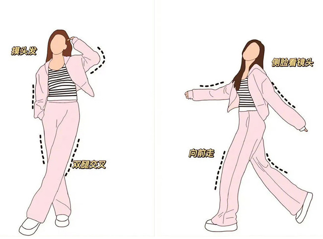 隨意感十足拍照姿勢，廣西化妝拍照攝影學(xué)校分享