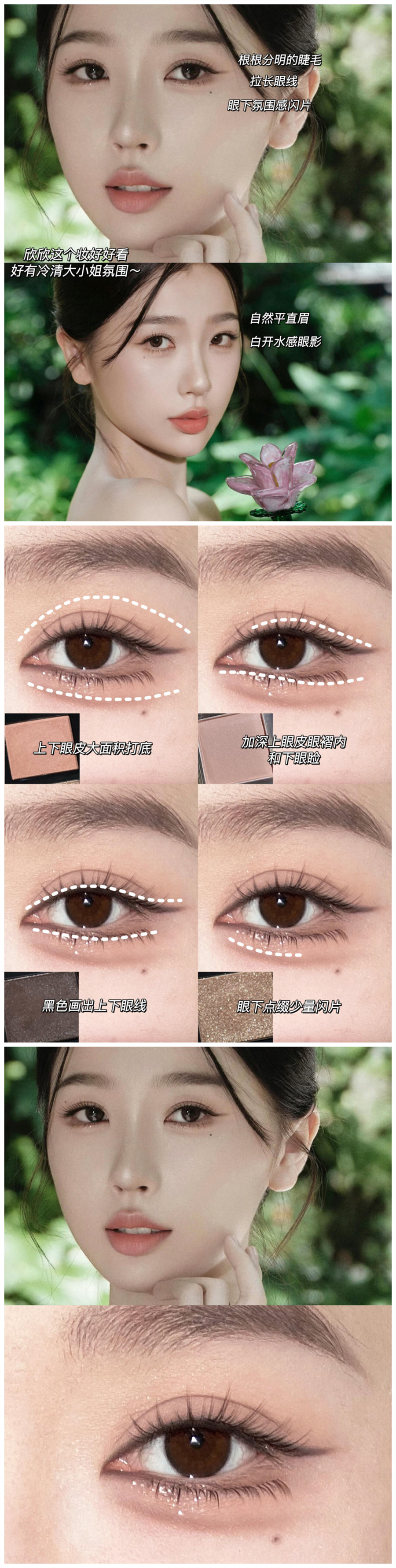 1732332042469796.jpg 900.jpg