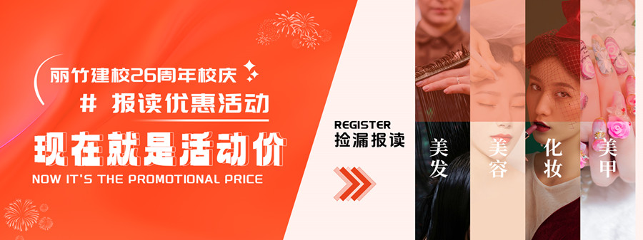 1732503739989135.jpg 網(wǎng)站輪播.jpg