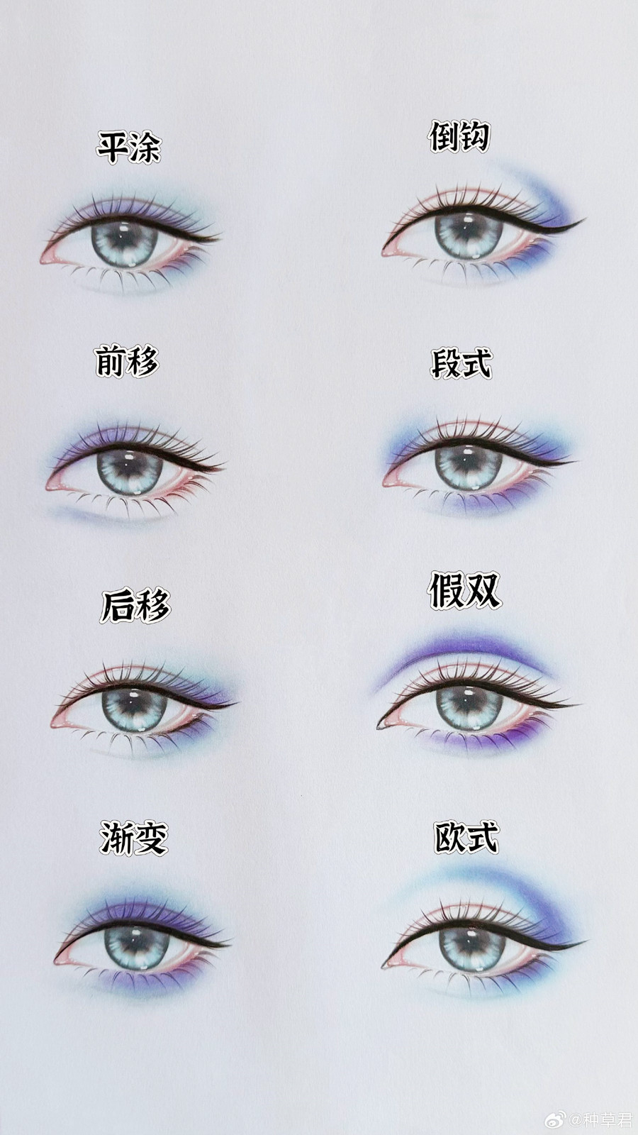 1733143997558863.jpg 7.jpg