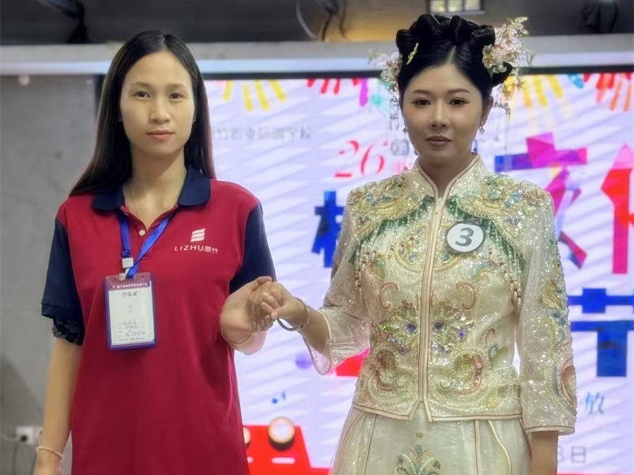 從零學(xué)彩妝作品：國風(fēng)秀禾造型