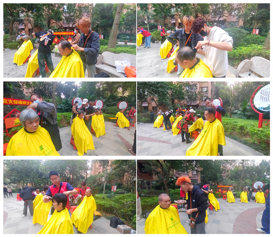 1733735656750035.jpg 900.jpg