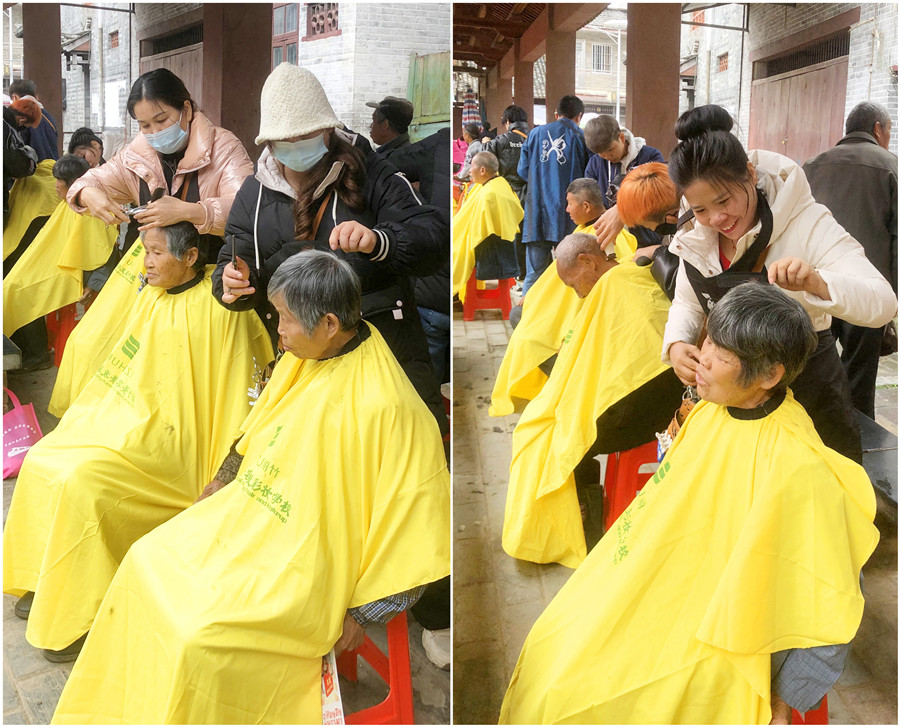 1733975397790704.jpg 102.jpg