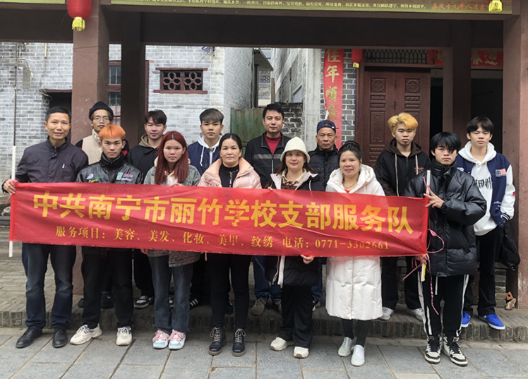 廣西免費理發(fā)鄉(xiāng)村，麗竹免費理發(fā)活動來到揚美古鎮(zhèn)