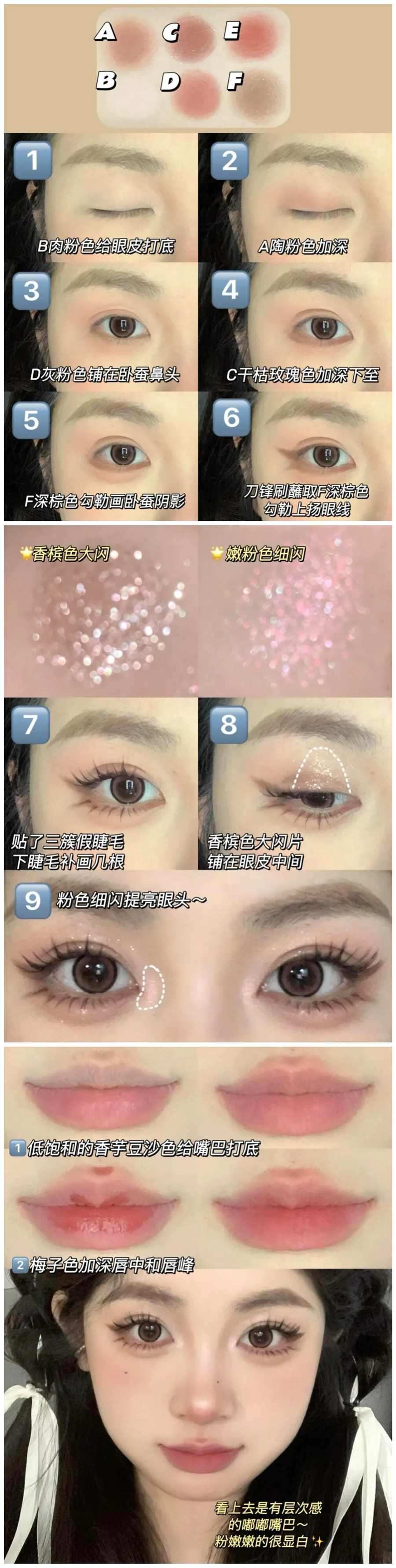 1734184641822648.jpg 900.jpg