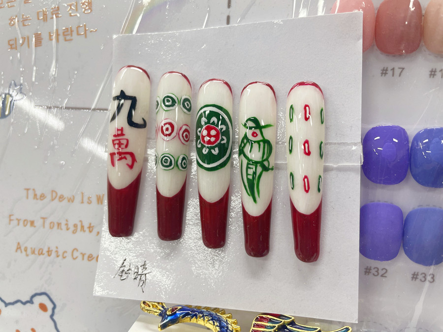 新年國粹甲，南寧美甲作品