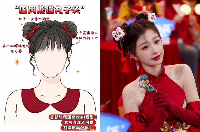 年會(huì)慶典編發(fā)造型，廣西彩妝形象學(xué)校