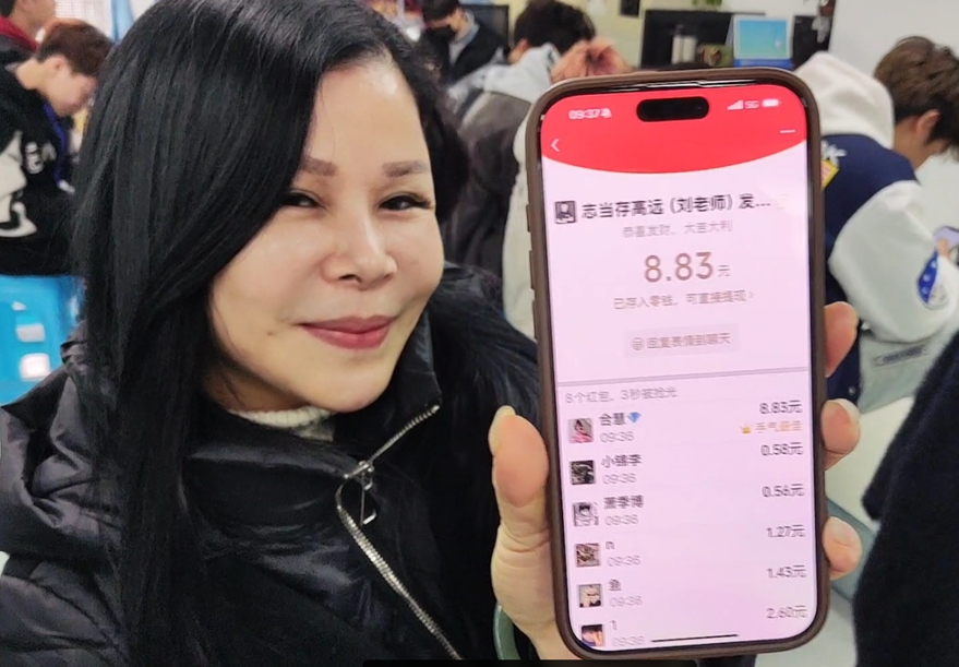 廣西美發(fā)技術(shù)造型學(xué)校開學(xué)日，紅包助興“開門紅”