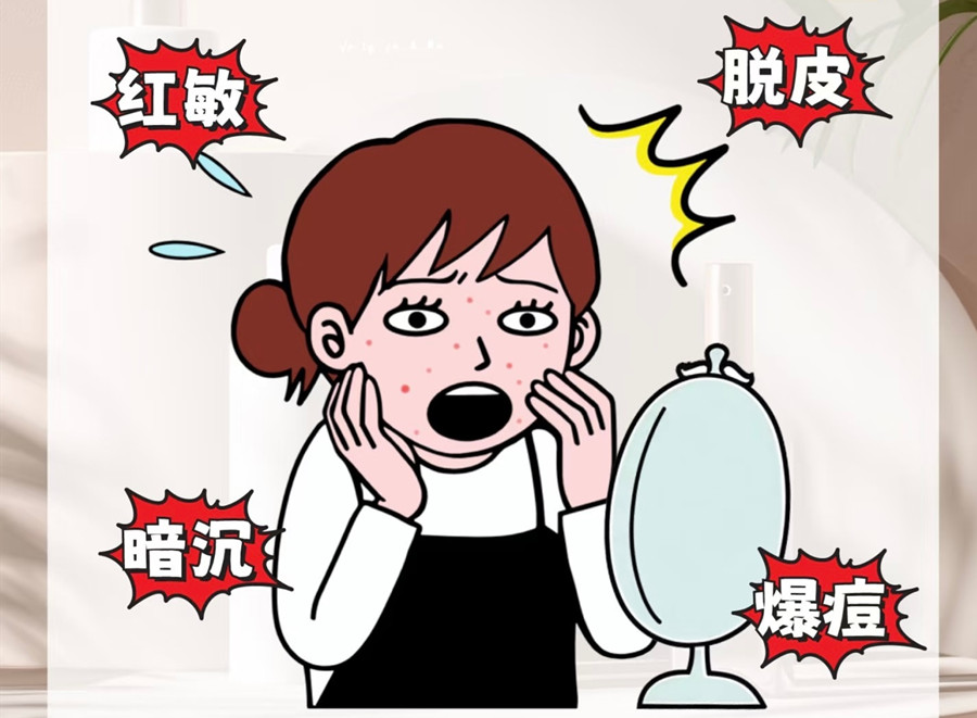 新年開工皮膚管理護(hù)膚指南，廣西皮膚管理教學(xué)