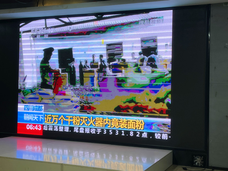 防火安全知識教育培訓(xùn)，南寧市美容美發(fā)化妝美甲學(xué)校在行動